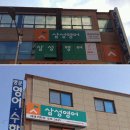아름다운광고사