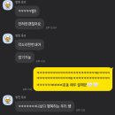 힙업공장 이미지