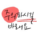 JJ피트니스 이미지