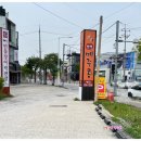 거창보리밥 | 구리맛집 토평메주콩 후기 청국장과 나물 비빔밥, 석쇠불고기까지
