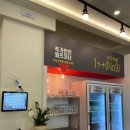 운암지주유소 이미지