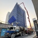 한주종합건설(주) 이미지