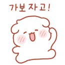 솔솔노래연습장 이미지