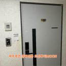 스카이스테이트 이미지