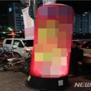 광고물협회-16 이미지