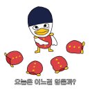 11월 일상 ( 3주차-4주차 )