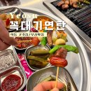 학동선소상가1주차장 이미지