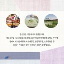 서천목욕탕 이미지