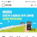 수원-1795 이미지