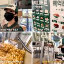 데일리커피&디저트 이미지