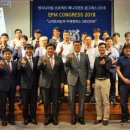 서울대학교 공학전문대학원 이미지