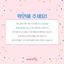 아이 조아 안경.콘택트 이미지