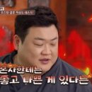 개똥이네 이미지