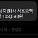 올리브영부산반여1동점 이미지