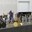 팀마린휘트니스