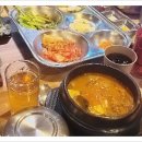 판교집 수내직영점 이미지