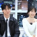 나는솔로 30기 라방 현커 누구? 영수 옥순 인스타 나이 직업 정리