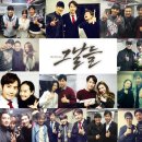 (공연) 뮤지컬 <그날들> 이미지