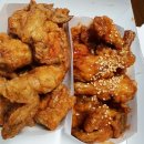 대천치킨 네이버블로그