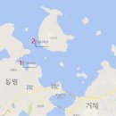 종이섬민박 이미지