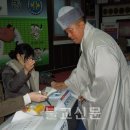 뽑기 대통령 이미지