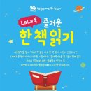 서강도서관 이미지