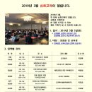 요가(심화) 이미지