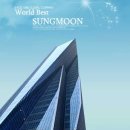 성문전자 이미지