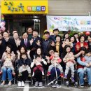 산정빛여울채아파트 이미지