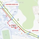 (버스)라온중고등학교 이미지