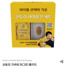 지에스25 구의센터점 이미지