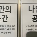 구구닭치킨호프 네이버블로그