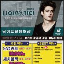 여성도시 미용실 이미지