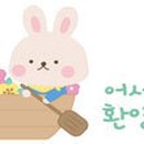 매일밧데리 Daum카페