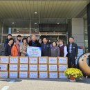 하모니마트 이미지