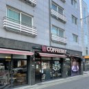 커피베이 산성점