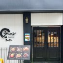 강남대로 545-9 (1) 이미지