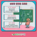 진량한의원 이미지