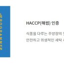 스웨덴세탁 네이버블로그