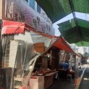 옥당소프트 | 떡볶이쳐돌이의 주말 떡볶이성지순례 / 부산 옥당분식 /SNS맛집