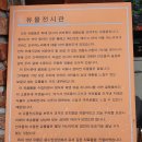 유현문화관광지유물전시관 네이버블로그