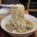 [영등포맛집]바지락 칼국수와 꼬막비빔밥 꿀조합추천 고향 엄마손 생바지락 칼국수 영등포점