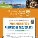 사랑애 이미지