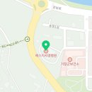 의료법인 아림의료재단 거창한국병원 이미지