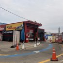 수정주유소 | [세차 정보] 컴인워시 HD 성남고등점 이용 안내 &amp; 자동 세차 후기