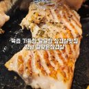 서초대로60길 34 (1) | 강남역 삼겹살 맛집 칼맞은삼겹살 강남 내돈내산 후기 가성비 구워주는 고기집 예약