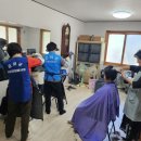 가호마을회관 이미지