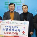소망의원 이미지