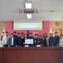 회천4동 행정복지센터 이미지