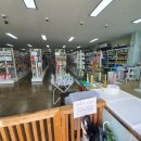 (주)펫월드 이미지